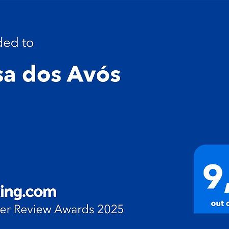 فيلا Casa Dos Avos Póvoa de Lanhoso المظهر الخارجي الصورة